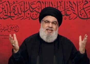 Pemimpin Hezbollah Hasan Nasrallah