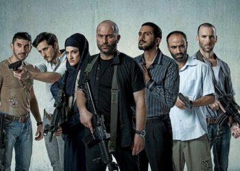 Fauda