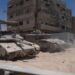 Tank Israel