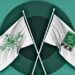 Ilustrasi Bendera NU dan PKB