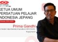 Prima Gandhi, Ketua Umum Terpilih PPI Jepang Periode 2024-2025 Artikel ini telah tayang di KAHMINasional.com dengan judul : Alumni IPB terpilih sebagai Ketum PPI Jepang Periode 2024-2025