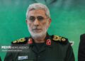 Komandan Pasukan Quds IRGC, Brigadir Jenderal Esmail Ghaani,