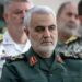 Panglima Tertinggi Angkatan Bersenjata Iran, Mayor Jenderal Abdolrahim Mousavi