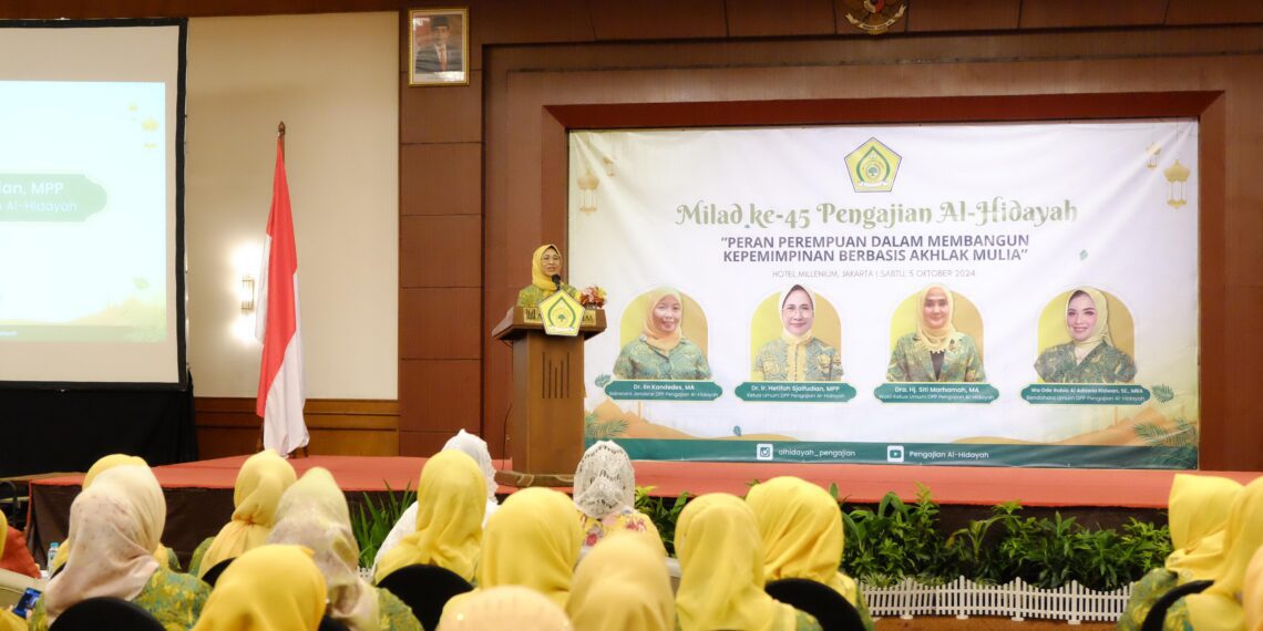 DPP Pengajian Al-Hidayah