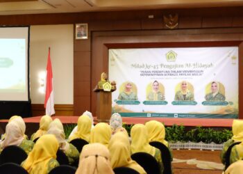 DPP Pengajian Al-Hidayah
