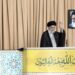 Pemimpin Iran Ayatollah Ali Khamenei pimpin khotbah Jumat di Teheran, usai kematian pemimpin Hizbullah, Hassan Nasrallah.