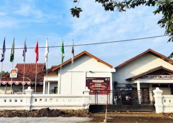 Gedung KPU Kabupaten Tegal - Source : Google Maps