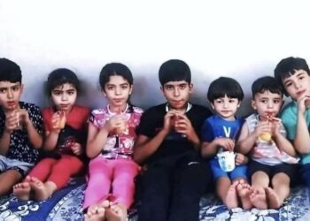 Anak-anak dari Dr A'laa An-Najar yang menjadi korban tewas kebrutalan Israel.
