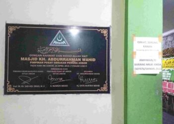 Prasasti Masjid Abdurrahman Wahid GP Ansor Jakarta