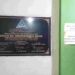Prasasti Masjid Abdurrahman Wahid GP Ansor Jakarta