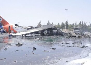 Pesawat haji Yaman yang dihantam rudal Israel, Rabu Pagi (28/5/2025).