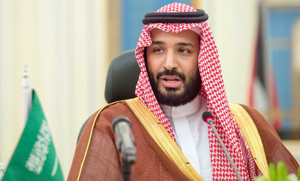 Pangeran Muhammad Bin Salman
