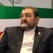 Duta Besar Iran untuk Indonesia, Mohammad Boroujerdi