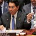 Duta Besar Israel untuk PBB, Danny Danon,