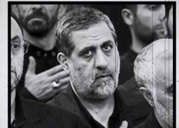 Saeed Izadi