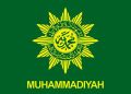 Logo Muhammadiyah