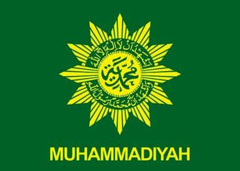 Logo Muhammadiyah