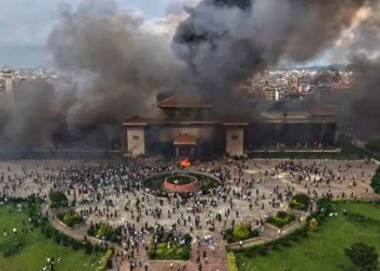 Kerusuhan Nepal membakar Gedung-gedung pemerintahan termasuk Gedung DPR Nepal.