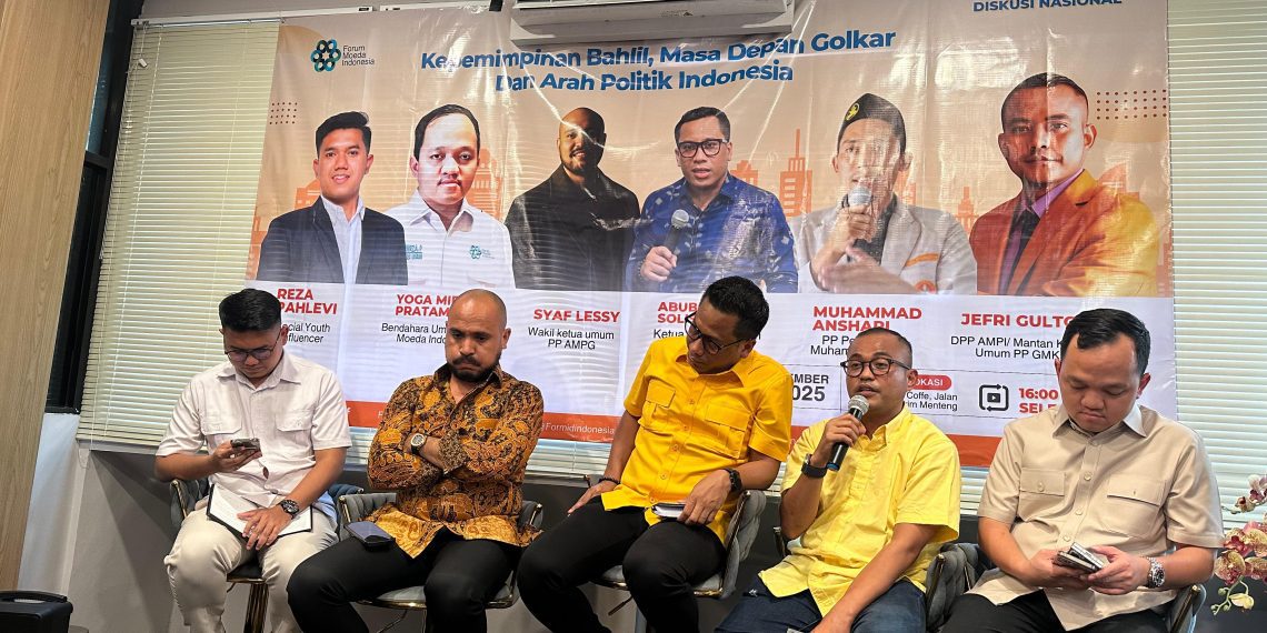 Diskusi Publik Forum Moeda Indonesia