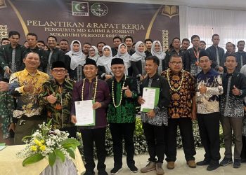 Foto bersama MD KAHMI Sukabumi dengan Sekjen MN KAHMI Syamsul Qomar