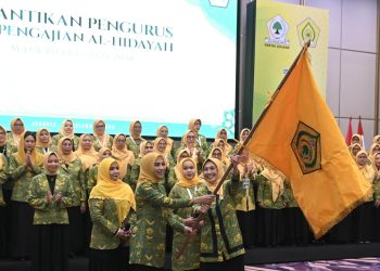 Pelantikan DPP Pengajian Al Hidayah