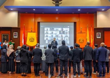 Pengukuhan Pengurus APSIPOL