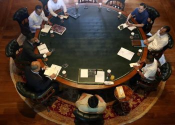 Rapat Menteri Bersama Prabowo di Hambalang