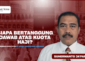 Suhermanto Ja'far (Voicers)