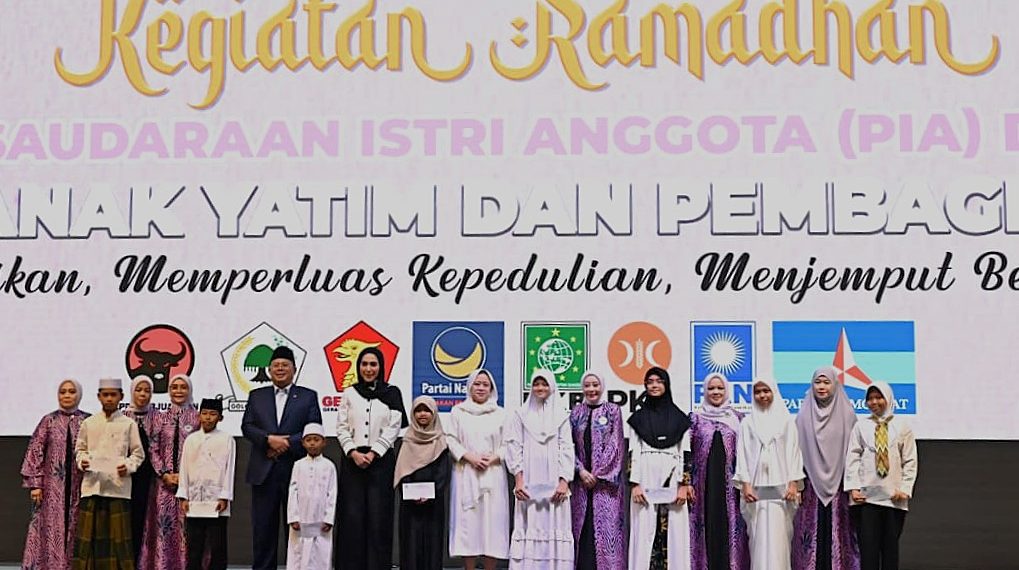 Persatuan Istri Anggota DPR RI