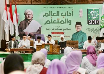 Pengajian kitab Adabul ‘Alim wal Muta’allim karya Hasyim Asy'ari yang digelar selama bulan Ramadan oleh PKB.