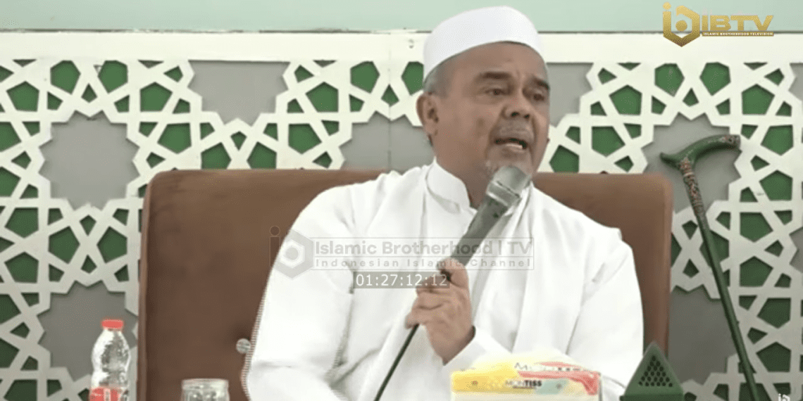 Imam Besar FPI, Habib Rizieq