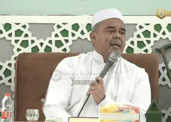 Imam Besar FPI, Habib Rizieq